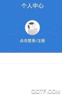 爱上兴宁客户端 爱上兴宁客户端