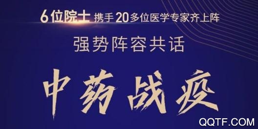 移动图书馆公图安卓版app 移动图书馆公图安卓版app