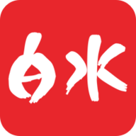 爱白水融媒客户端 - 玄熵冰河游戏资讯阅读下载（大小：53.0M）