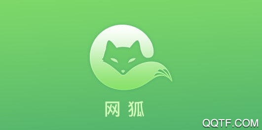 iFox聊天