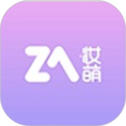妆萌 - 冰河游戏生活实用应用