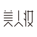 美人妆 - 冰河游戏生活实用应用