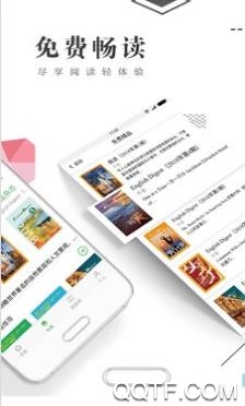 书巢阅读app最新版 书巢阅读app最新版
