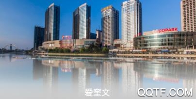 爱奎文客户端 爱奎文客户端