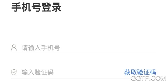 转身社交App