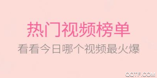 巨美妆 巨美妆