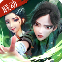 幻灵召唤师0.1折版 - 玄熵冰河游戏安卓游戏下载（大小：927.67 MB）