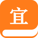 宜搜小说快读版 - 冰河游戏推荐资讯阅读