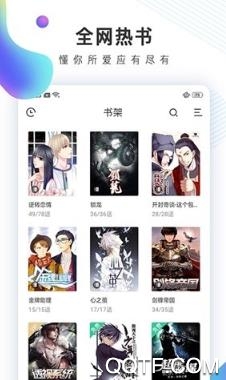 宜搜小说快读版
