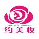 约美妆 - 冰河游戏生活实用应用