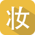 时尚妆点 - 冰河游戏生活实用应用