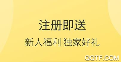 德善读书app安卓版 德善读书app安卓版