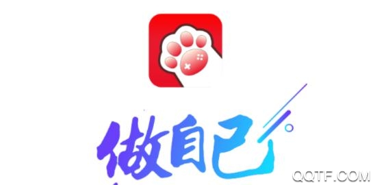 喵玩手机官方版
