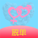 陌恋趣脱单App最新版 - 玄熵冰河游戏社交聊天下载（大小：8M）