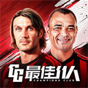 最佳11人小米版 - 冰河游戏推荐安卓游戏