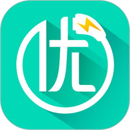 优易充 5.9.7 - 冰河游戏推荐旅游出行