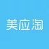 美应淘 - 冰河游戏生活实用应用