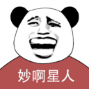 妙啊游戏 - 冰河游戏推荐安卓游戏
