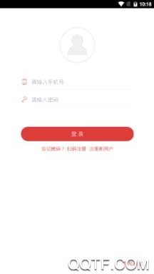 人民德育客户端 人民德育客户端