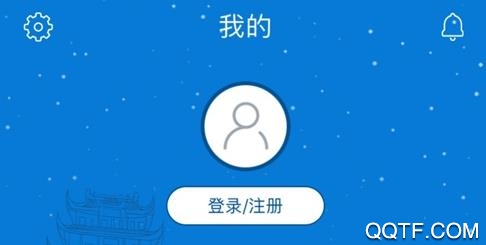 长沙工信App最新版 长沙工信App最新版