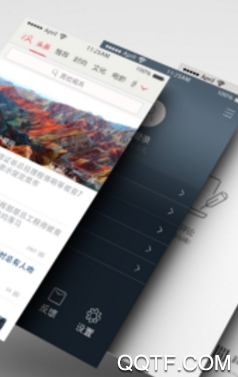藏源发布App最新版 藏源发布App最新版