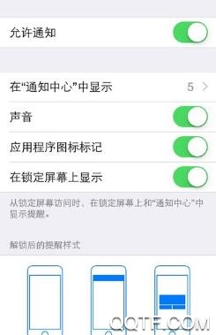 有消息app最新版 有消息app最新版