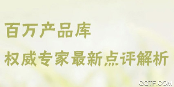 美人帮 美人帮