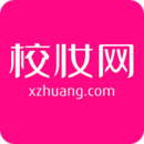 校妆网 - 冰河游戏生活实用应用