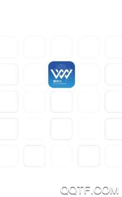 温州人App最新版