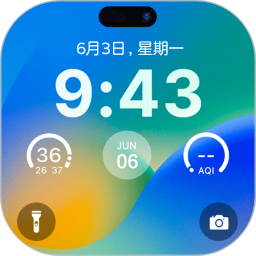 灵动锁屏 2.0.4 - 玄熵冰河游戏系统工具下载（大小：34.66MB）