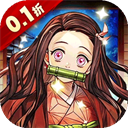 平妖传OL手游 - 玄熵冰河游戏安卓游戏下载（大小：826.99 MB）