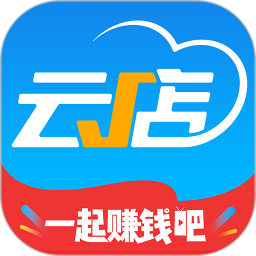 中策云店 4.9.8 - 玄熵冰河游戏推荐旅游出行