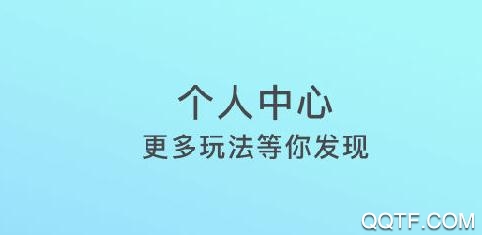 窃语漂流瓶App官方版 窃语漂流瓶App官方版