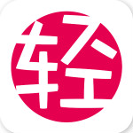 轻の小说软件官方版 - 玄熵冰河游戏推荐资讯阅读