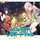 沁光柠檬即兴曲手机版 - 玄熵冰河游戏安卓游戏下载（大小：2.93 GB）