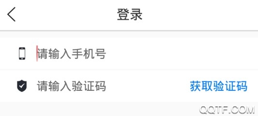 今日聚点客户端 今日聚点客户端