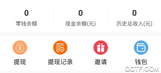 今日聚点客户端 今日聚点客户端