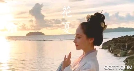 虎牙花夏App