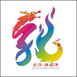和美乳源实时新闻版 - 玄熵冰河游戏推荐资讯阅读
