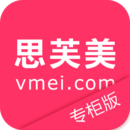 思芙美妆专柜版 - 玄熵冰河游戏推荐生活实用