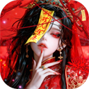 仙风道骨(0.1折千亿补贴) - 玄熵冰河游戏安卓游戏下载（大小：293.51 MB）