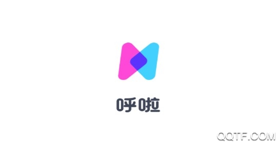呼啦客户端