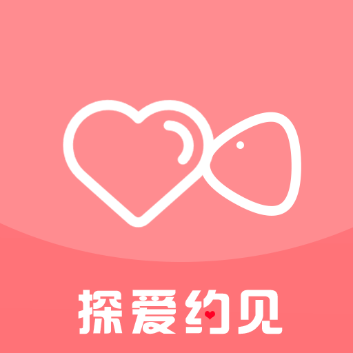 探约探聊-同城约会最新版 - 玄熵冰河游戏社交聊天下载（大小：15.7M）