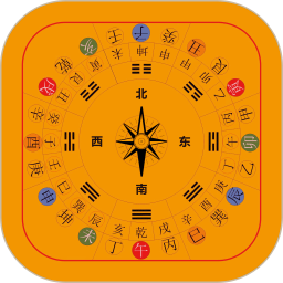 罗盘相机 6.0.8 - 玄熵冰河游戏系统工具下载（大小：253.63MB）