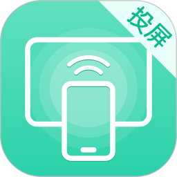 投屏iCasting万能遥控 6.1.0825.612 - 玄熵冰河游戏系统工具下载（大小：33.34MB）