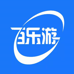 百乐游网 - 玄熵冰河游戏旅游出行下载（大小：56.4M）