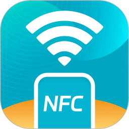 NFC读写器 3.6.365 - 玄熵冰河游戏系统工具下载（大小：118.62MB）