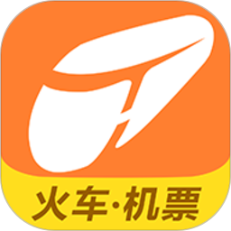 铁友火车票 10.16.8 - 玄熵冰河游戏旅游出行下载（大小：84.87MB）
