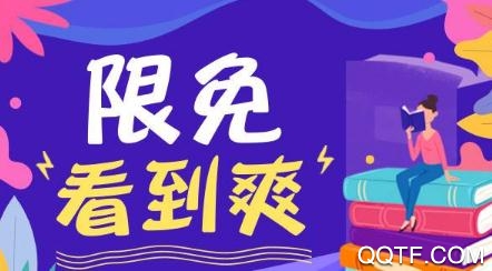 疯小说领手机app最新版 疯小说领手机app最新版