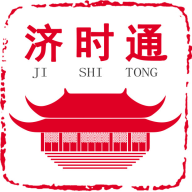 济时通 - 玄熵冰河游戏生活实用下载（大小：27.6M）